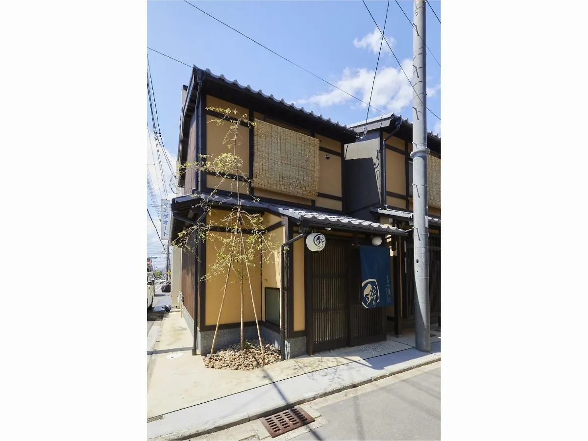Daire Rinn Hanayacho Kisaragi Kyoto Japonya